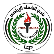 الشعلة